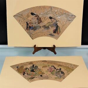 Fan Shaped Buddhist Sutra Picture Japanese Art